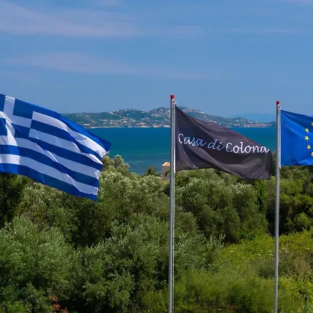 Apartman Casa Di Colona - κίτρινο